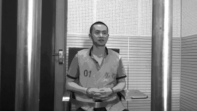 　　犯罪嫌疑人汪小松受審時截圖。一分檢供圖