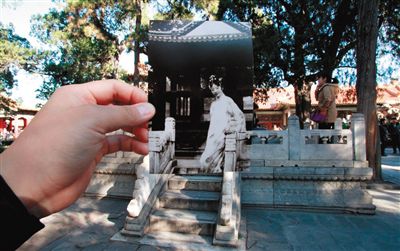 故宮曬穿越圖，通過館藏舊照與現(xiàn)實(shí)景物的拼合，再現(xiàn)清宮人物“穿越照”。