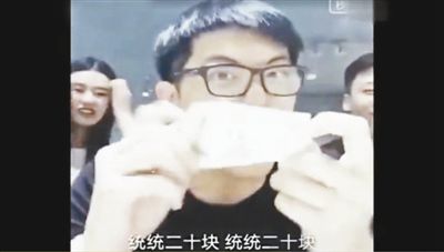 網(wǎng)絡(luò)神曲《江南皮革廠倒閉了》的歌詞，出自于不法商販以討薪民工身份營銷的錄音