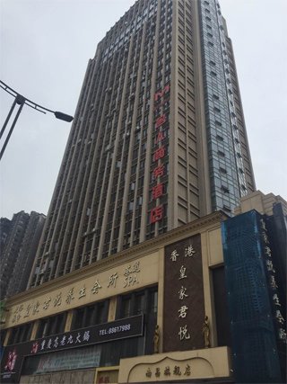 江西林揚投資發(fā)展有限公司注冊地為南昌市世貿(mào)路668號名門世家二期8#辦公樓2118室。在上述房產(chǎn)信息表中，該處登記在徐林保名下。