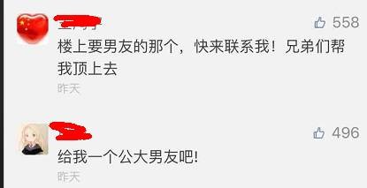這個(gè)學(xué)校的男生宿舍火了！女同學(xué)都喊著要嫁