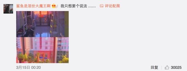 這個(gè)學(xué)校的男生宿舍火了！女同學(xué)都喊著要嫁