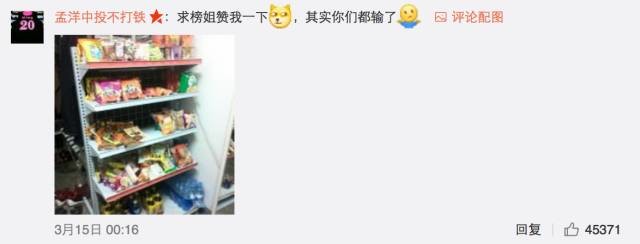 這個(gè)學(xué)校的男生宿舍火了！女同學(xué)都喊著要嫁
