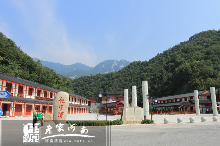 5月19旅游日，半價玩轉龍?zhí)稖? uploadpic=