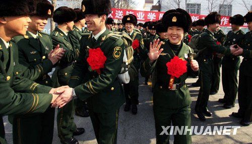 浙江2012年征兵女兵征集全部實(shí)行網(wǎng)上報名
