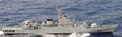 日本媒體報(bào)道的“瞄準(zhǔn)”日自衛(wèi)隊(duì)艦艇的中國(guó)江衛(wèi)型護(hù)衛(wèi)艦。