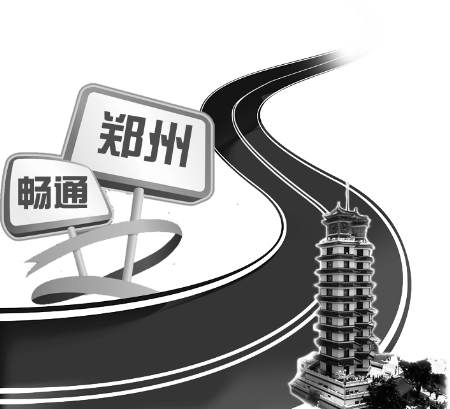 修建人行天橋，主要就是為了分流行人，減輕交通壓力。