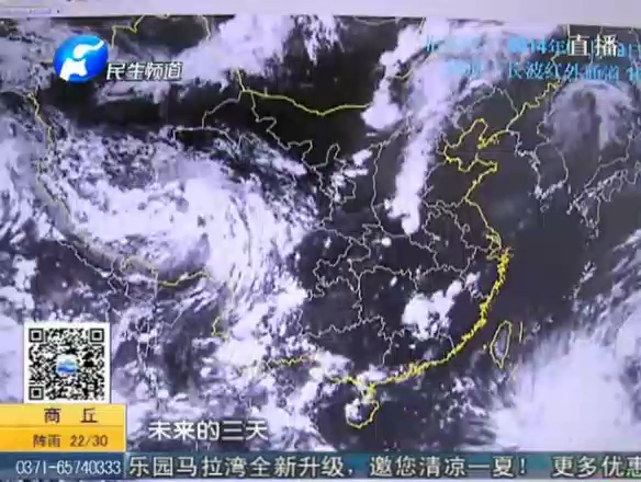 一場(chǎng)雨后 旱情有無(wú)緩解？