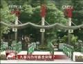 九寨溝為何客流突降？