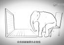 注冊(cè)公司需要幾步？
