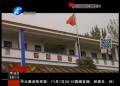 教書(shū)育人也能“層層轉(zhuǎn)包”？