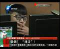 公共場(chǎng)所吸煙將違法！