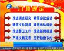 今年過年福利真可以有么？