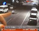 生活不如意 燒車(chē)耍脾氣