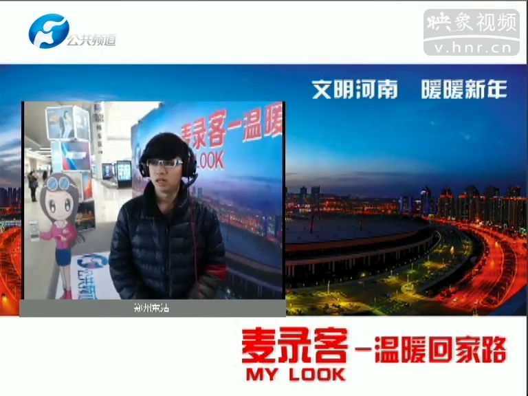 麥錄客之對不起，第30秒我哭了