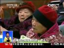 爹媽晚年如何能夠更幸福？