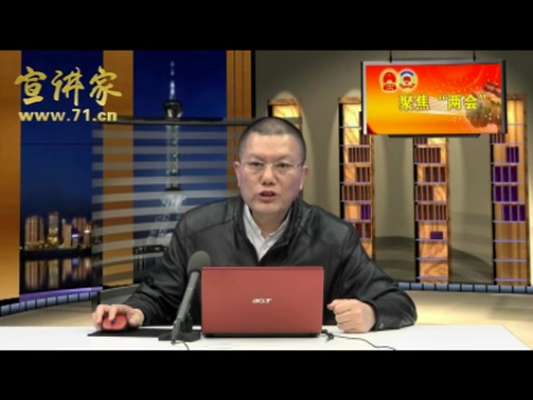 張廷元：“互聯網+”透露出的中國創(chuàng)新新局面