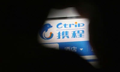 支付寶攜程都崩潰了，個人網絡隱私怎么保護？