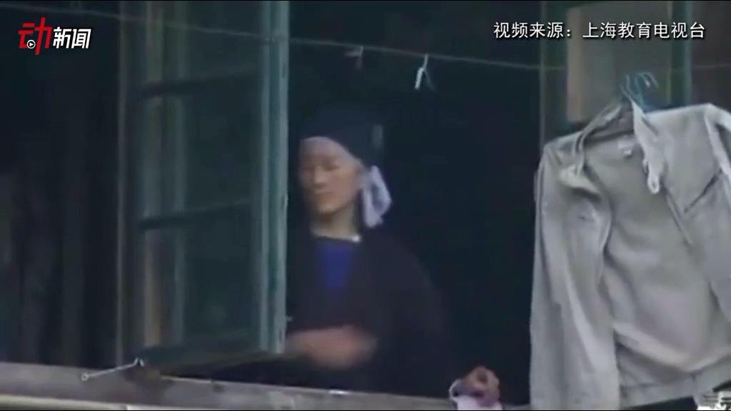 死后轉(zhuǎn)世、湘西趕尸、苗族盅術(shù)真相大揭秘