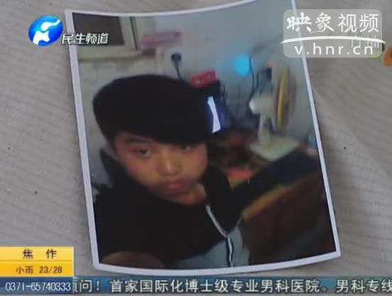 小伙下水救同伴溺亡 不算見義勇為？