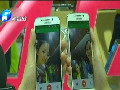 4G+網絡來了：中國電信發(fā)布4G+網絡 每秒300兆遠超4G