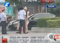 汝州倆“警察” 當街調戲女孩？