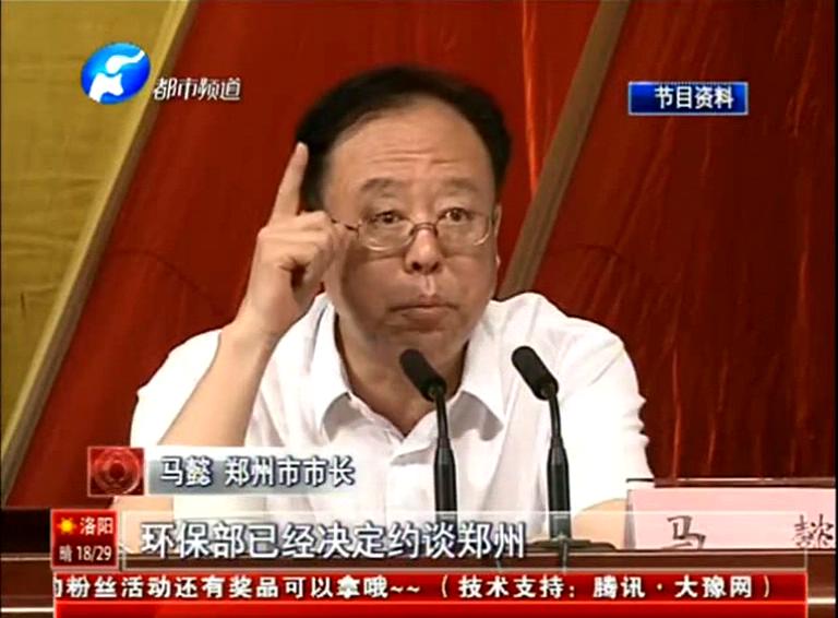 約談一月后 鄭州空氣有啥改變？v