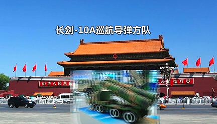 抗戰(zhàn)勝利70周年閱兵 觀看指南?。?！