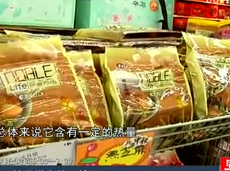 無糖月餅真的無糖嗎？