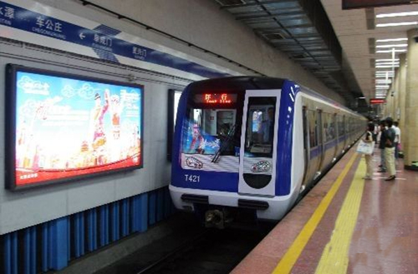 鄭州地鐵二號(hào)線(xiàn)真到“猴年馬月”通車(chē)了？