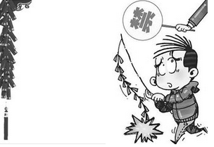鄭州要禁炮 這回來(lái)真的？