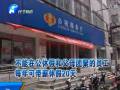 單位給你探親假了嗎？
