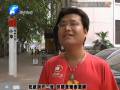 撿張刮刮樂竟中28萬？