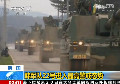 韓軍隊22號進入最高警戒態(tài)勢應(yīng)對朝鮮