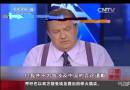 美國?？怂闺娨暸_(tái)主持人辱華事件：貝克爾所謂“道歉”引發(fā)更多不滿