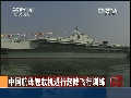 中國航母艦載機進(jìn)行起降飛行訓(xùn)練