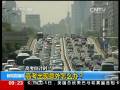 高考出現(xiàn)意外怎么辦？
