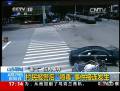 究竟是誰向村民噴射“毒氣”？