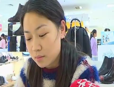 網(wǎng)友吐槽雙十一 感覺(jué)有點(diǎn)坑