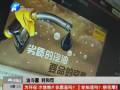 霧霾天氣的元兇是中石油和中石化？