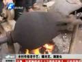 鄉(xiāng)村年俗老手藝：爆米花、剃新頭