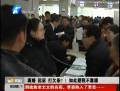 離婚 起訴 打欠條？！如此避稅不靠譜！