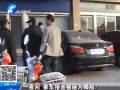 一夜間 豪車接地被砸為哪般？