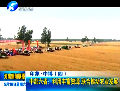 印象·中博 中部六?。豪秘S富資源聯(lián)合推動農(nóng)業(yè)發(fā)展