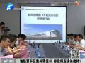 地鐵票卡征集外觀設(shè)計(jì) 你覺得應(yīng)該長啥樣？