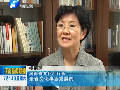 黨的群眾路線(xiàn)教育實(shí)踐活動(dòng)引起強(qiáng)烈反響