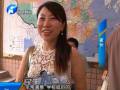 家長扎堆兒報名校 生源超額咋分流？