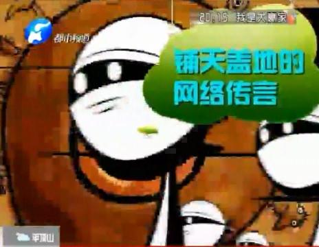 孕婦噴香水會(huì)流產(chǎn)？