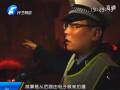 鄭州多部門聯合 夜查違規(guī)渣土車