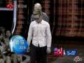 非誠(chéng)勿擾 男嘉賓不迎合奇葩女要求離場(chǎng)